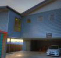 Rosebank Cottage Collection - Hotel Gold Coast