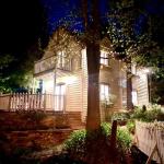 Aldgate Creek Cottage Bed & Breakfast - Hotel Gold Coast 1