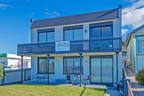 Aruba Apartments - Hotel Gold Coast 5
