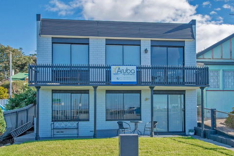 Aruba Apartments - Hotel Gold Coast 1