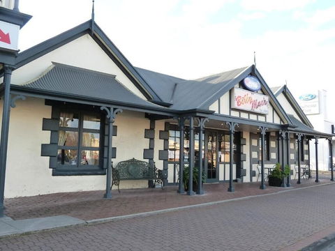 Naracoorte Hotel Motel - Hotel Gold Coast 0