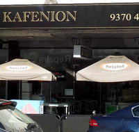 Kafenion - Hotel Gold Coast