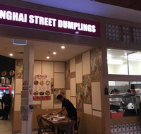 Shanghai Street Dumplings