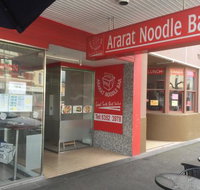 Ararat Noodle Bar - Hotel Gold Coast