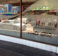 El-Manara Lebanese Restaurant - Hotel Gold Coast