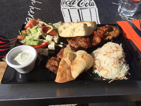 Reyhana Turkish Restaurant Take Away - Hotel Gold Coast 0