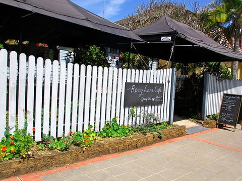Roxy Lane Cafe - Hotel Gold Coast 0