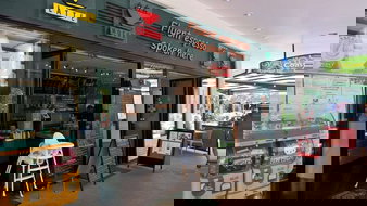 Cairns Restaurants and Takeaway Hotel Gold Coast Hotel Gold Coast