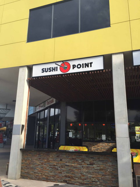 Sushi Point - Victoria Point - Hotel Gold Coast 0