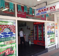Traboulsi Bakery - Hotel Gold Coast