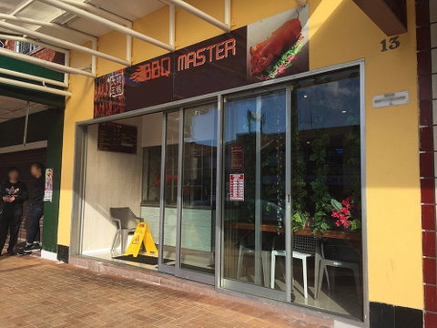 BBQ Master - Hotel Gold Coast 0