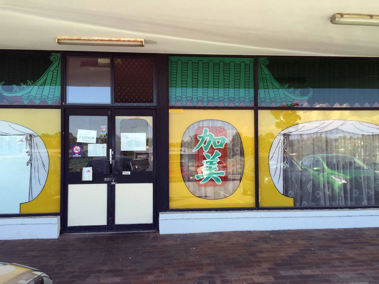 Calista WA Hotel Gold Coast