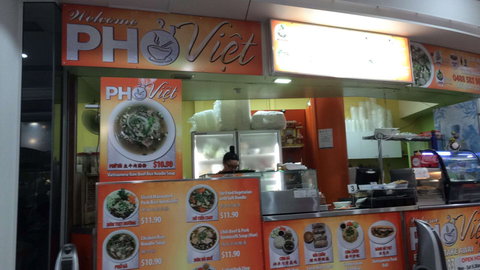 Pho Viet - Hotel Gold Coast 0