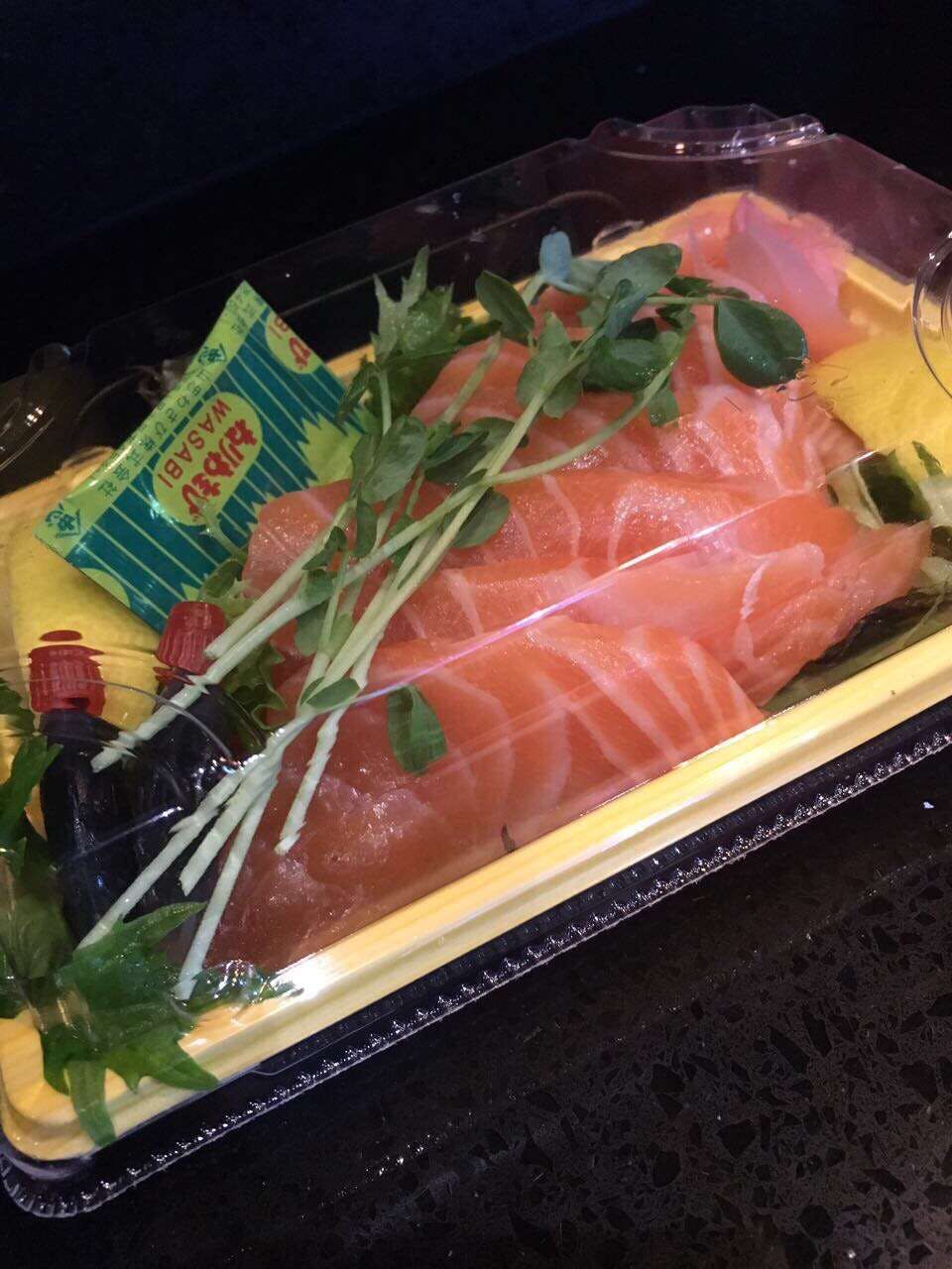 Sydney Olympic Park NSW Hotel Gold Coast