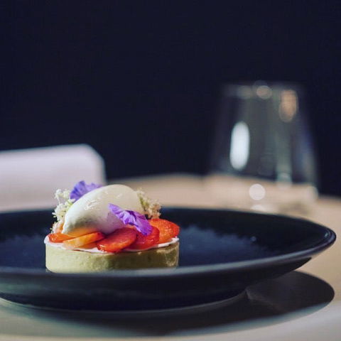 Allium Restaurant And Bar - Hotel Gold Coast 0