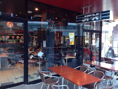 Japanese Food Express - Hotel Gold Coast 0