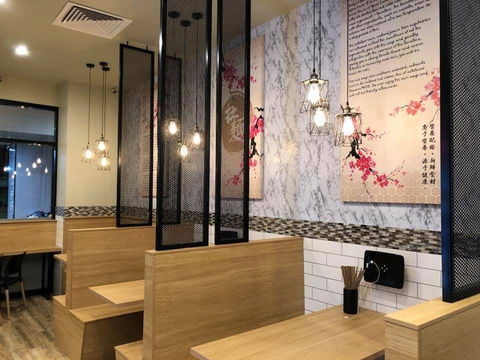 Akai Ushi - Hotel Gold Coast 0