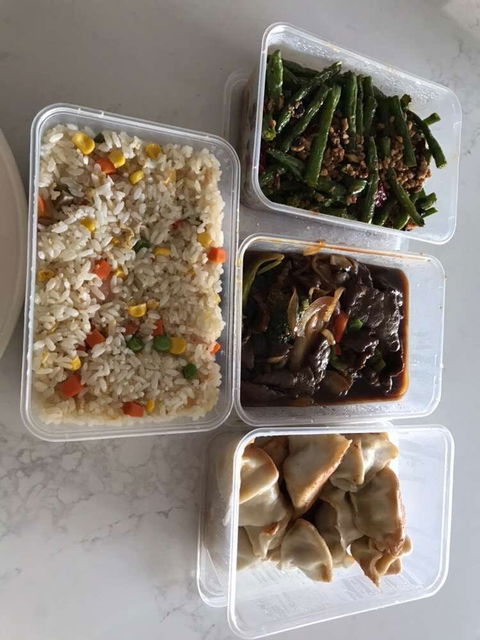 I Love Dumplings - Richmond - Hotel Gold Coast 0