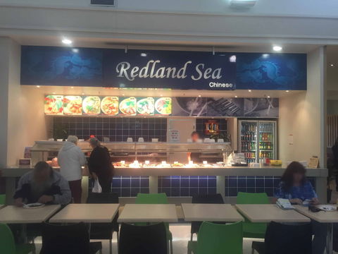 Redland Sea Chinese - Hotel Gold Coast 0