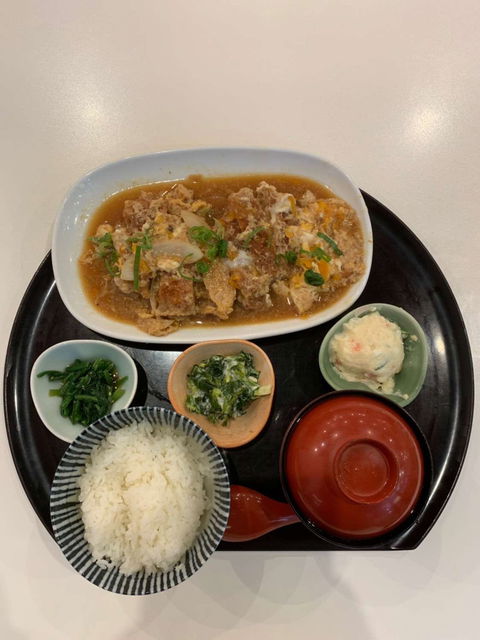 Miso Japanese Restaurant - Hotel Gold Coast 0