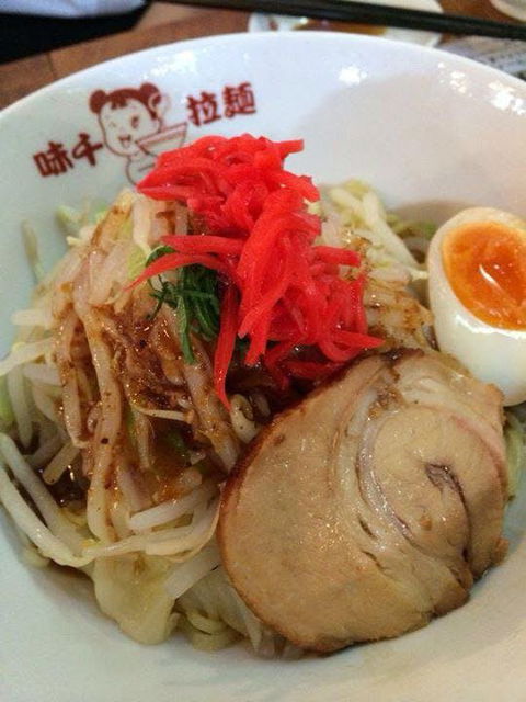 Ajisen Ramen - Chadstone - Hotel Gold Coast 0