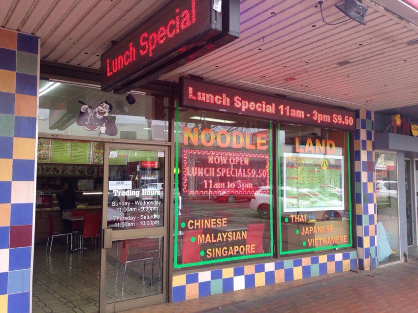 Werribee VIC Hotel Gold Coast