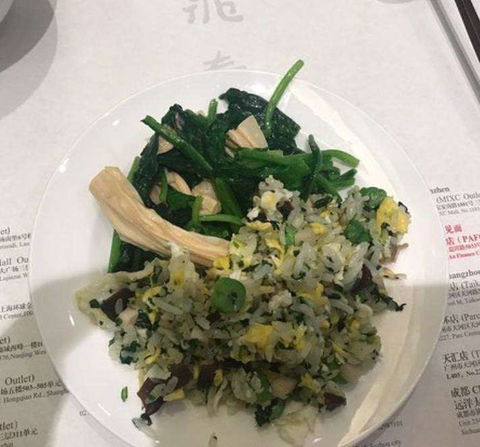 Cheng Kitchen - Hotel Gold Coast 0