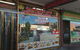 Plaza Fish & Chippery - thumb 0