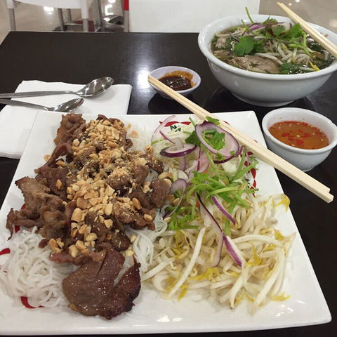 VN Bakery - Hotel Gold Coast 0