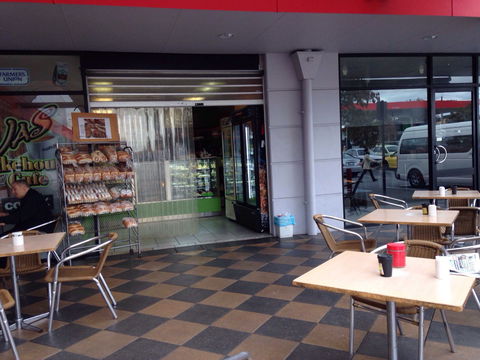 JAS Bakehouse And Cafe - Hotel Gold Coast 0