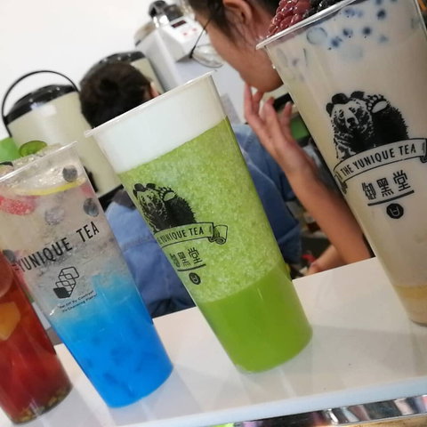 Yunique Tea - Hotel Gold Coast 0