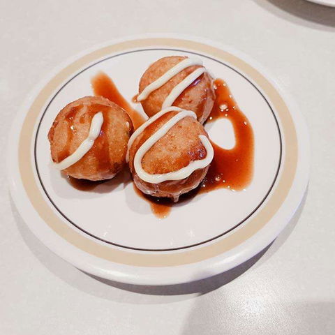 YUZU Kaiten Sushi - Hotel Gold Coast 0