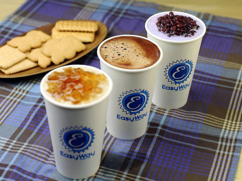 EasyWay Tea - Macquarie Park - Hotel Gold Coast 0