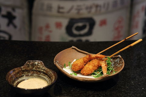 Arakawa Japanese Restaurant - Hotel Gold Coast 0
