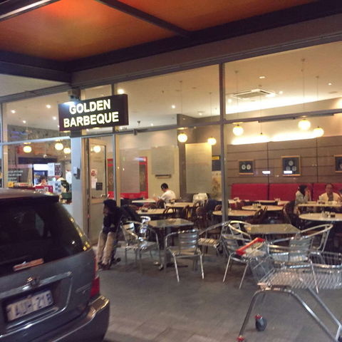 Golden Barbeque - Hotel Gold Coast 0