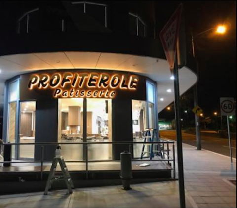 Profiterole Patisserie - Strathfield - Hotel Gold Coast 0