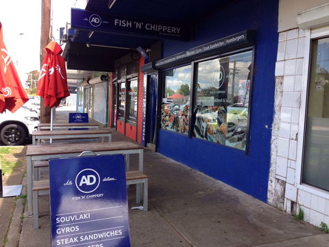 Als Deluxe Fish 'n' Chippery - Hotel Gold Coast 0