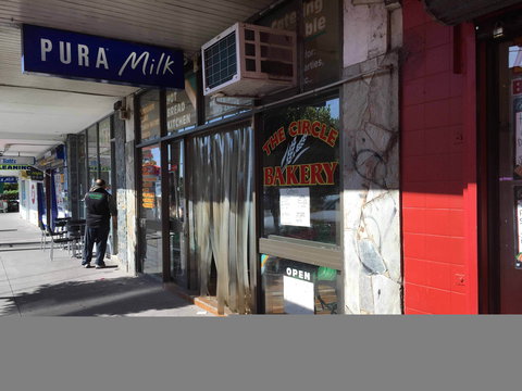 The Circle Bakery - Hotel Gold Coast 0