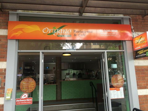 Origano Pizza By Wood Fire - Hotel Gold Coast 0