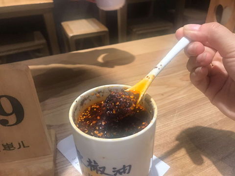 Brother Zhao Chuan Style Noodles - Hotel Gold Coast 0
