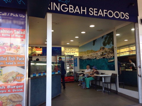 Caringbah Sea Foods - Hotel Gold Coast 0