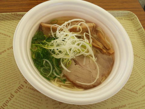 Ramen Champion - Hotel Gold Coast 0