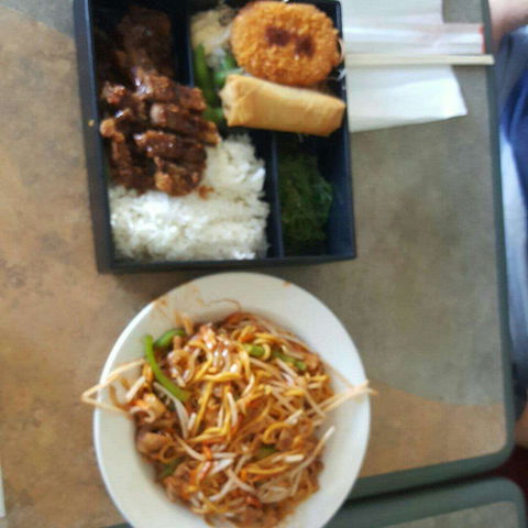 Sa Su Ke Japanese Takeaway - Hotel Gold Coast 0
