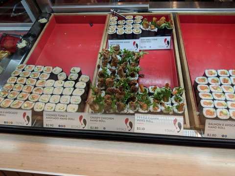 Sushi Sushi - Maribyrnong - Hotel Gold Coast 0