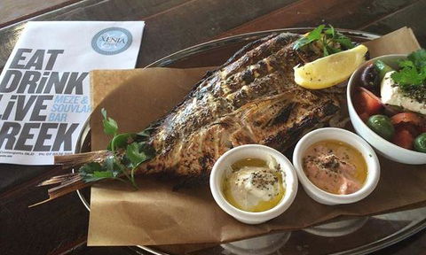 Xenia Grill - Hotel Gold Coast 10