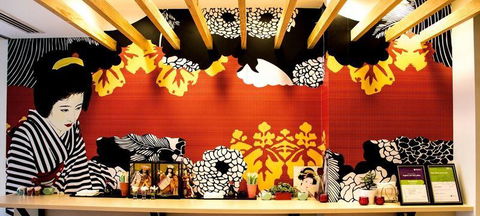 Shikoku Japanese Restaurant - Hotel Gold Coast 1