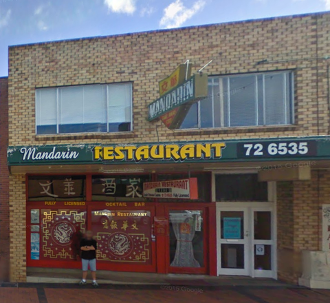 Mandarin Restaurant - Hotel Gold Coast 0