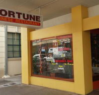 Fortune Chinese Restaurant - Hotel Gold Coast