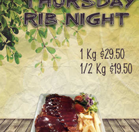 Lone Star Tavern - Hotel Gold Coast