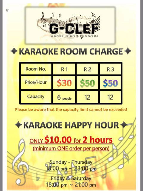 G-Clef Japanese Restaurant, Bar & Karaoke - Hotel Gold Coast 1